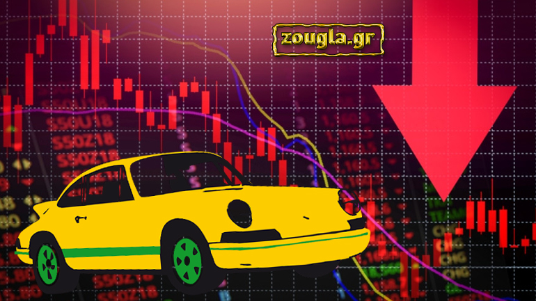 Κραχ στην αγορά του αυτοκινήτου – 51 ταξινομήσεις σε μία ημέρα…